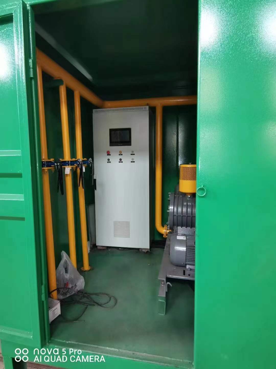 河东一体化高效絮凝沉淀池
